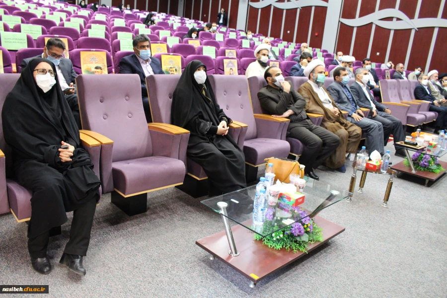 نخستین همایش ملی « نقش دانشگاه فرهنگیان در ایجاد تمدن نوین اسلامی ایرانی» 12
