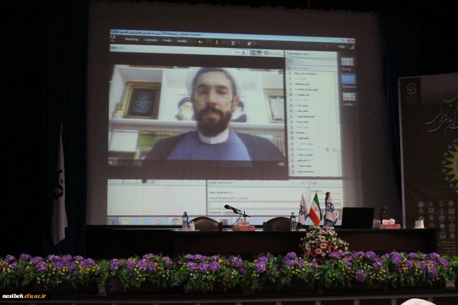 نخستین همایش ملی « نقش دانشگاه فرهنگیان در ایجاد تمدن نوین اسلامی ایرانی» 13