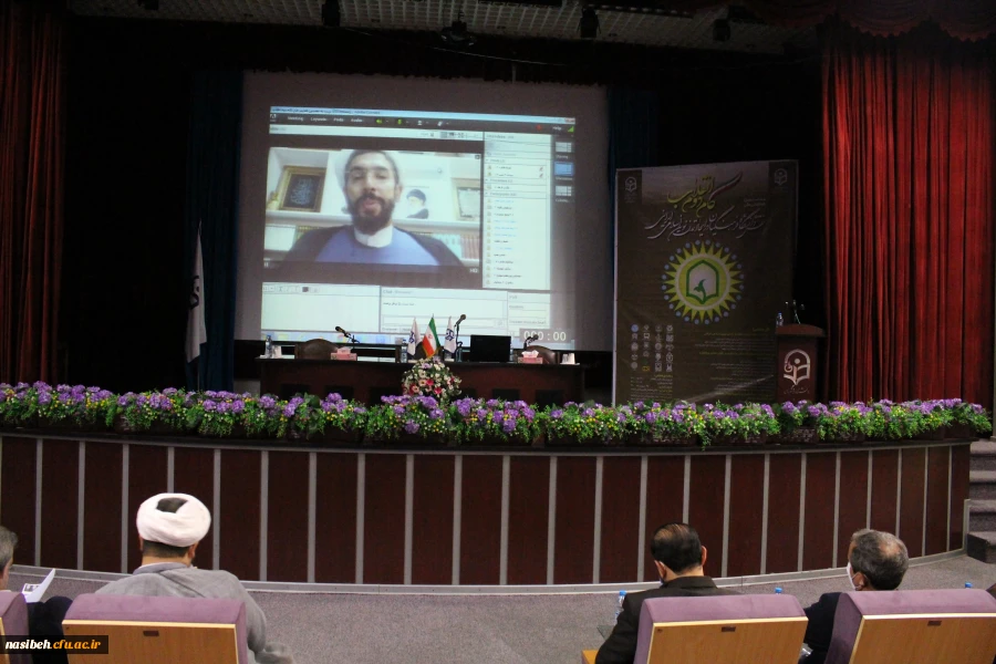 نخستین همایش ملی « نقش دانشگاه فرهنگیان در ایجاد تمدن نوین اسلامی ایرانی» 14