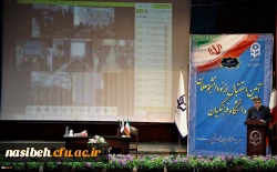 آیین استقبال از نودانشجومعلمان دانشگاه فرهنگیان 2