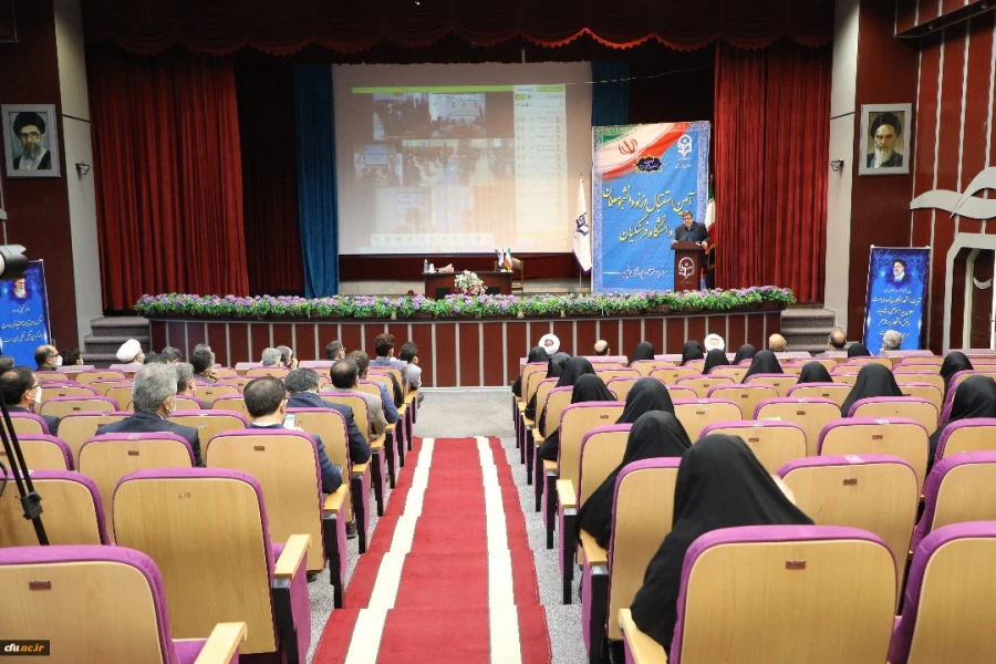 آیین استقبال از نودانشجومعلمان دانشگاه فرهنگیان 3