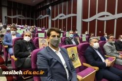 آیین استقبال از نودانشجومعلمان دانشگاه فرهنگیان 7