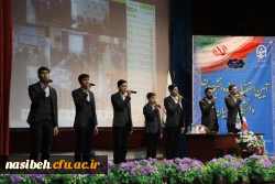 آیین استقبال از نودانشجومعلمان دانشگاه فرهنگیان 9