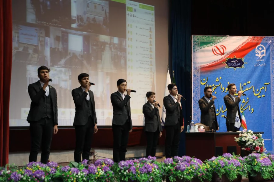 آیین استقبال از نودانشجومعلمان دانشگاه فرهنگیان 9