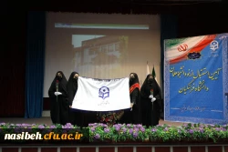 آیین استقبال از نودانشجومعلمان دانشگاه فرهنگیان 10