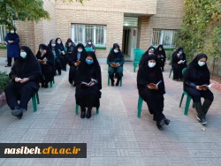 برگزاری مراسم معنوی و پرفیض زیارت عاشورا 2