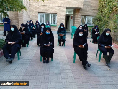 برگزاری مراسم معنوی و پرفیض زیارت عاشورا