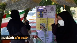 برپایی پایگاه سلامت گرامیداشت هفته سلامت روان 3