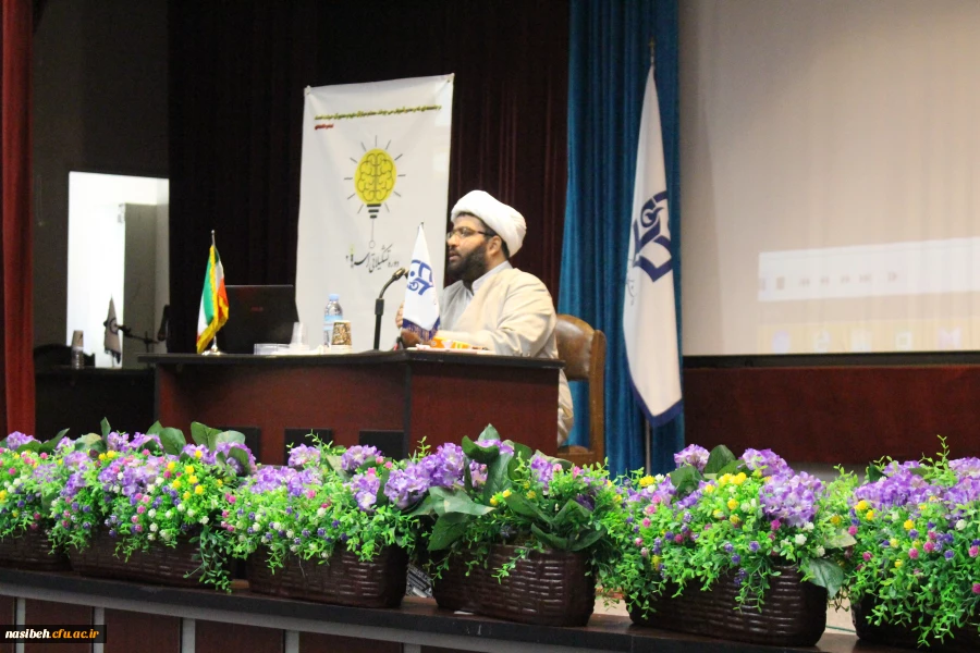 برگزاری دوره تشکیلاتی  «اسراء 2 » 2