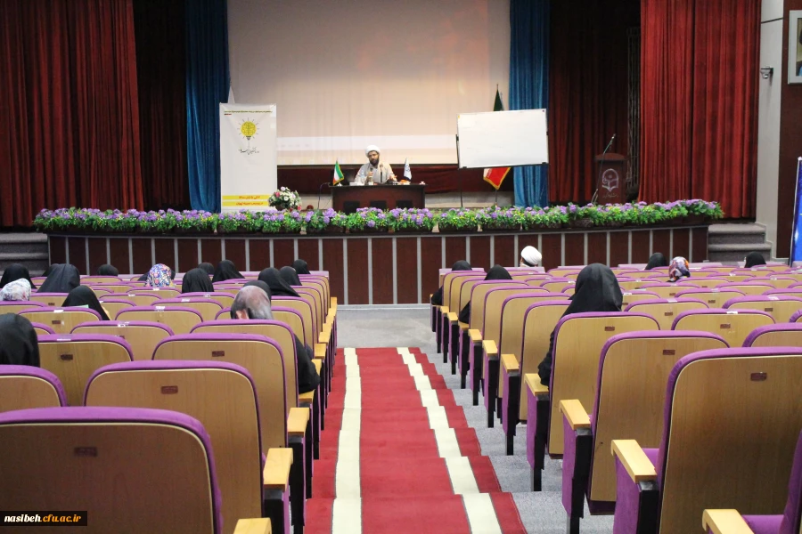 برگزاری دوره تشکیلاتی  «اسراء 2 » 2