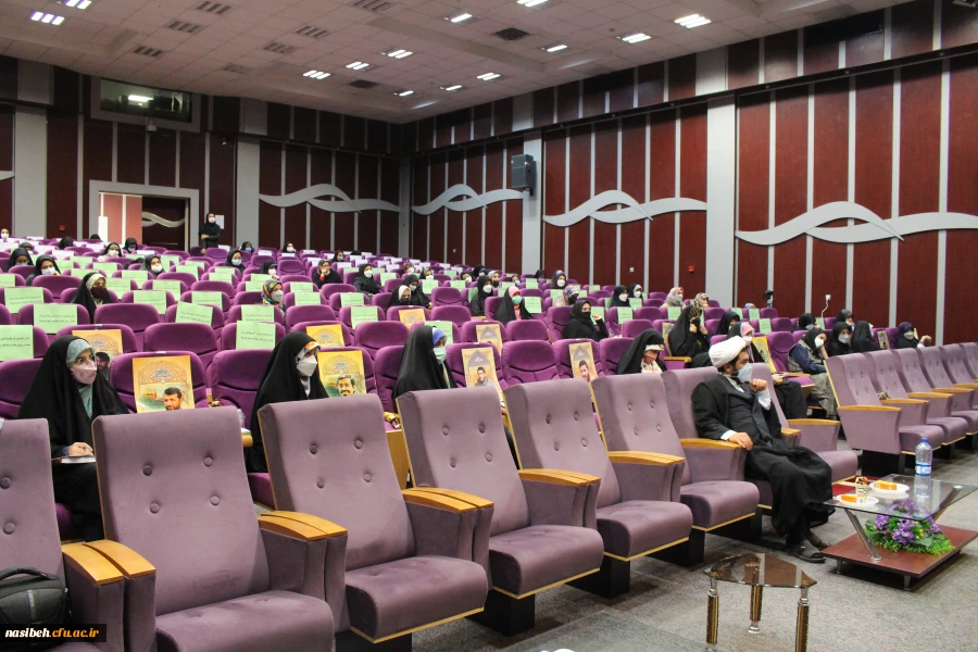 برگزاری دوره تشکیلاتی  «اسراء 2 » 5