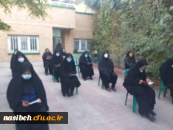 برگزاری دعای پرفیض زیارت عاشورا 2