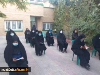 برگزاری دعای پرفیض زیارت عاشورا