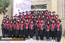 برگزاری « جشن دانش آموختگی ورودی های سال 1396 » 2