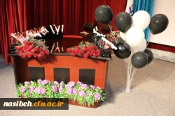 برگزاری « جشن دانش آموختگی ورودی های سال 1396 » 5