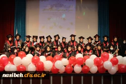 برگزاری « جشن دانش آموختگی ورودی های سال 1396 » 7