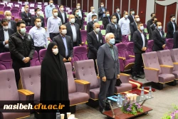 برگزاری دوره حراست (حفاظت فیزیکی ) پردیس ها و مراکز استان تهران 2