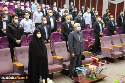 برگزاری دوره حراست (حفاظت فیزیکی ) پردیس ها و مراکز استان تهران