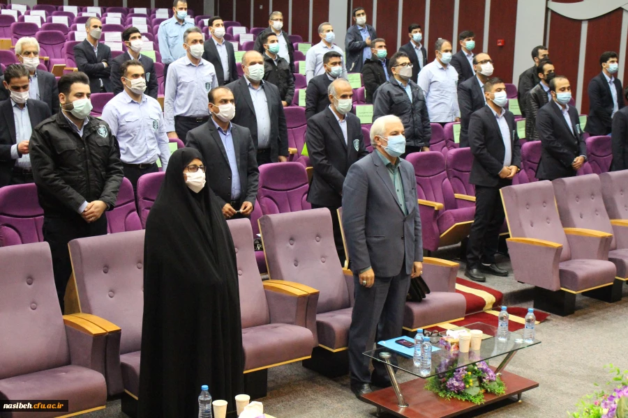 برگزاری دوره حراست (حفاظت فیزیکی ) پردیس ها و مراکز استان تهران 2