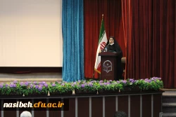 برگزاری دوره حراست (حفاظت فیزیکی ) پردیس ها و مراکز استان تهران 3