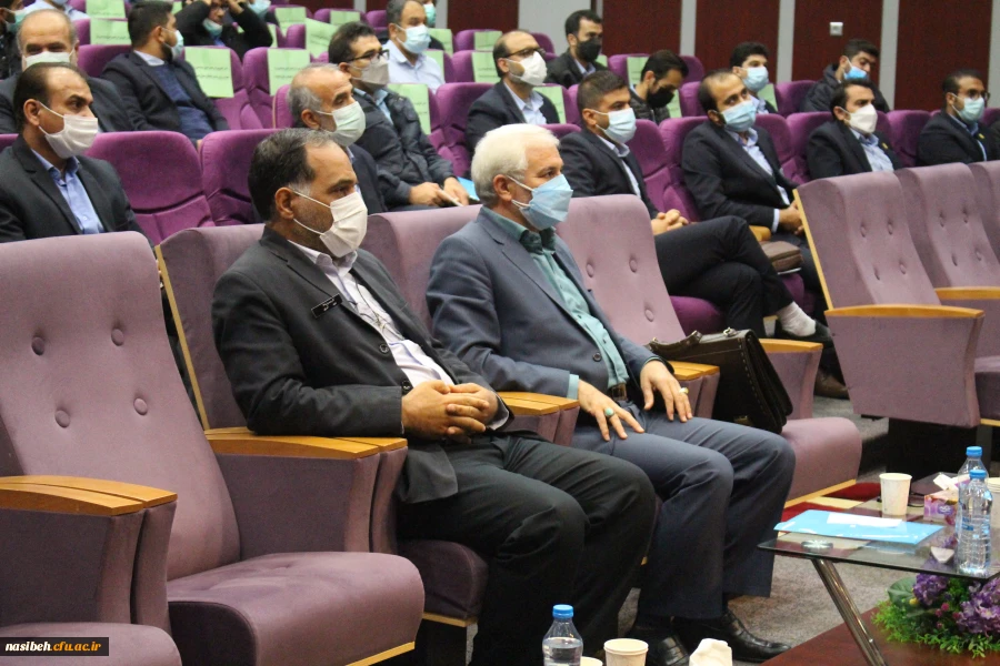 برگزاری دوره حراست (حفاظت فیزیکی ) پردیس ها و مراکز استان تهران 6