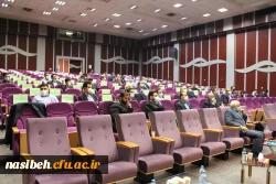 برگزاری دوره حراست (حفاظت فیزیکی ) پردیس ها و مراکز استان تهران 8