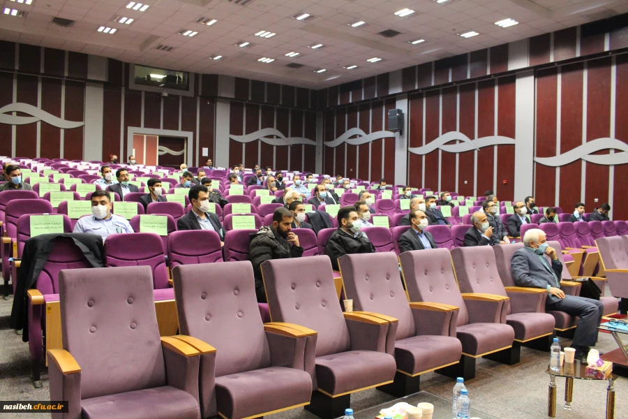 برگزاری دوره حراست (حفاظت فیزیکی ) پردیس ها و مراکز استان تهران 8