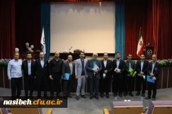 برگزاری دوره حراست (حفاظت فیزیکی ) پردیس ها و مراکز استان تهران 10