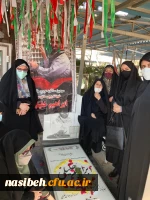 زیارت مزار مطهر شهدا به مناسبت گرامیداشت هفته بسیج 2