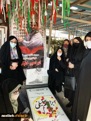 زیارت مزار مطهر شهدا به مناسبت گرامیداشت هفته بسیج