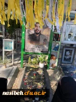 زیارت مزار مطهر شهدا به مناسبت گرامیداشت هفته بسیج 6