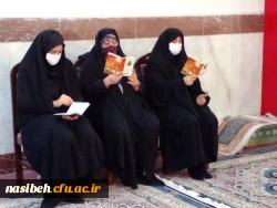 برگزاری دعای پرفیض زیارت عاشورا 2