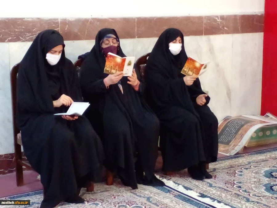 برگزاری دعای پرفیض زیارت عاشورا 2