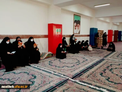 برگزاری دعای پرفیض زیارت عاشورا