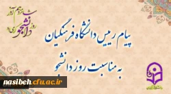 634863_1435016192_320_175