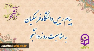 634863_1435016192_320_175