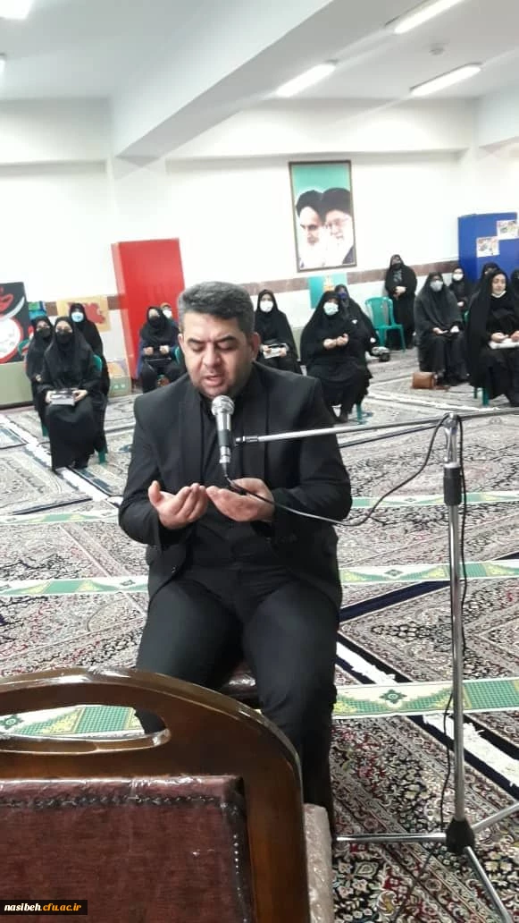 برگزاری مراسم سوگواری شهادت مظلومانه دخت نبی مکرم اسلام حضرت فاطمه الزهرا(س) و قرائت حدیث شریف کساء 2