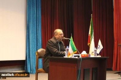  دوره آموزشی تخصصی عاملان مالی سراسر کشور