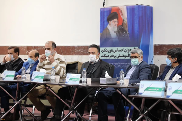 سی و یکمین اجلاس مدیران استانی و ستادی 6