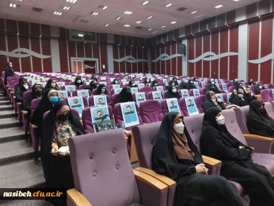 برگزاری یادواره شهدای گرانقدر دانشجو معلم