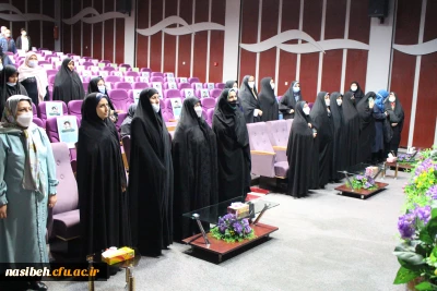 مراسم تکریم و تجلیل از همکاران بازنشسته پردیس نسیبه