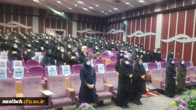 جلسه توجیهی از سرگیری آموزش حضوری دانشجویان ورودی سال 1400