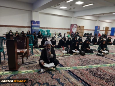 برگزاری مراسم شب قدر 