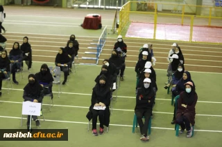 افتتاحیه مسابقات ورزشی منطقه یک دانشگاه ها و موسسات آموزش عالی در پردیس نسیبه