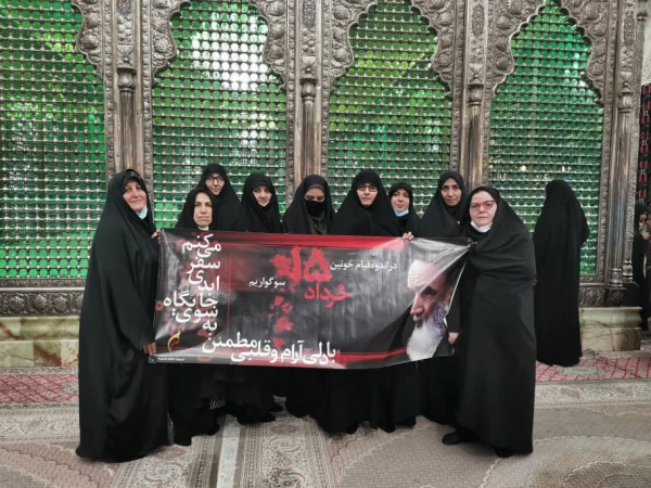 تجدید میثاق سرپرست وکارکنان پردیس نسیبه با آرمان های امام راحل و شهدای انقلاب اسلامی  2