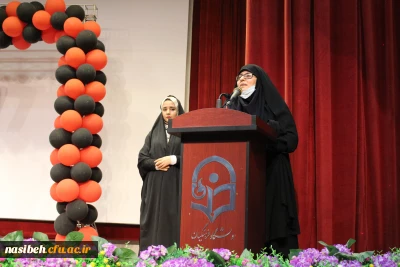 آیین دانش آموختگی دانشجو معلمان ورودی 97