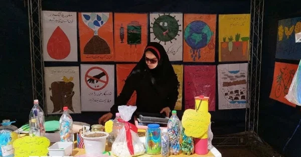 اولین جشنواره فرهنگی ورزشی دانش آموزان ابتدایی سراسر کشور 2