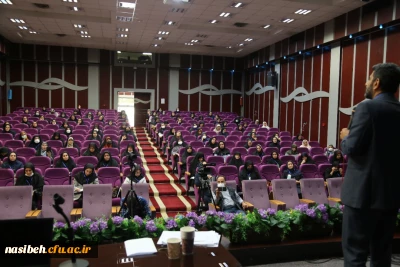 اختتامیه نخستین دوره تربیت ارزیابان ویژه نظام رتبه بندی معلمان