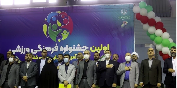 اولین جشنواره فرهنگی ورزشی دانش آموزان ابتدایی سراسر کشور درپردیس نسیبه  3