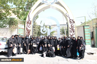 اعزام دانشجویان پردیس نسیبه به کربلا معلی